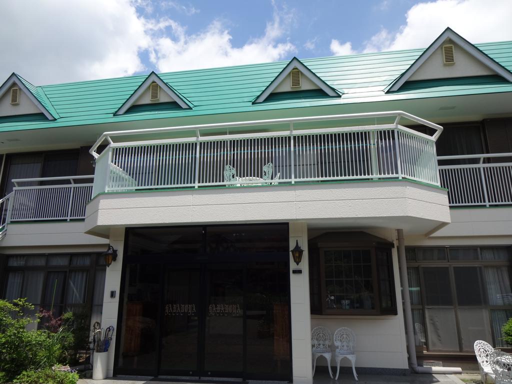 Hotel Haranoya à Oshino Extérieur photo